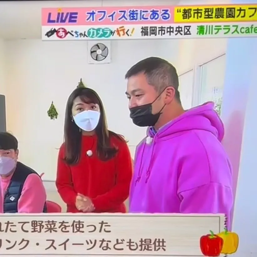 TNCももち浜ストアで紹介されました