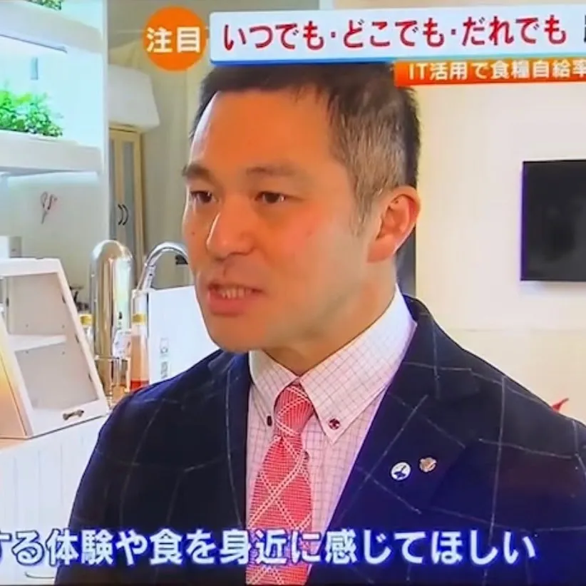 TNCテレビ西日本「記者のチカラ」で特集されました