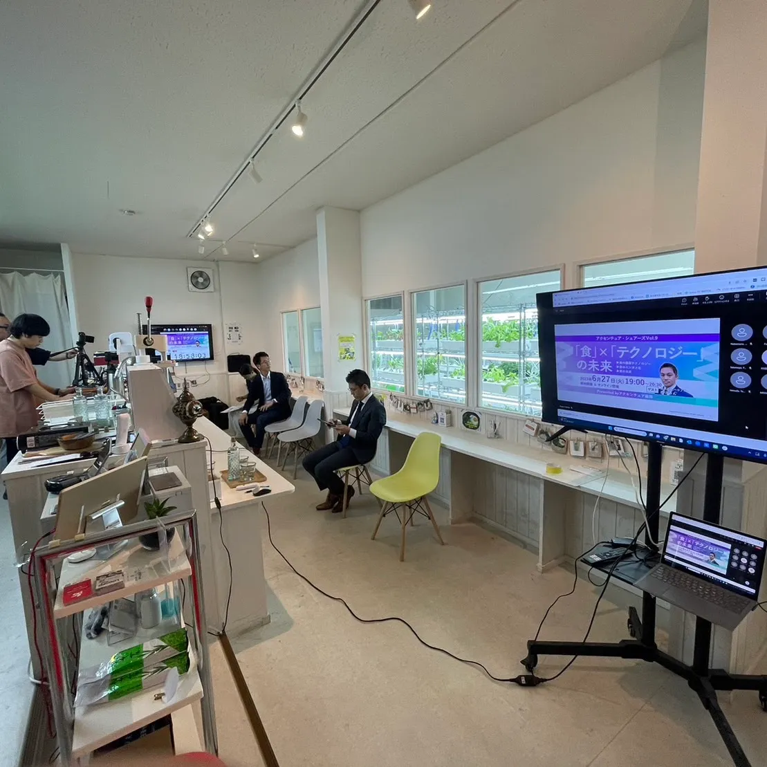 アクセンチュア・シェアーズにて講演を行いました